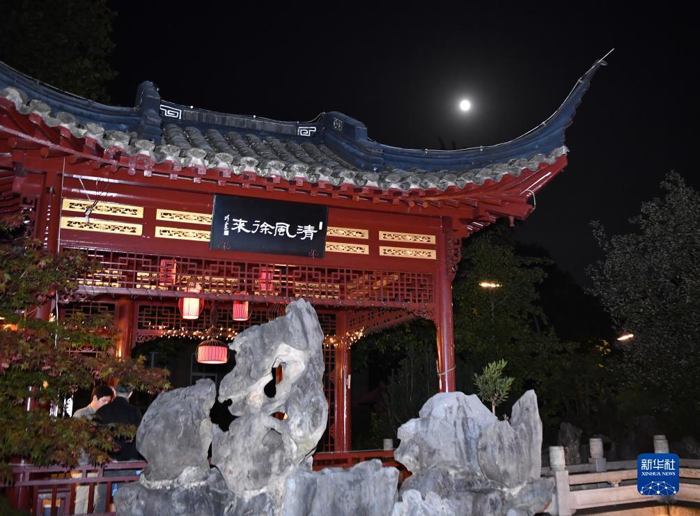 新永利电子